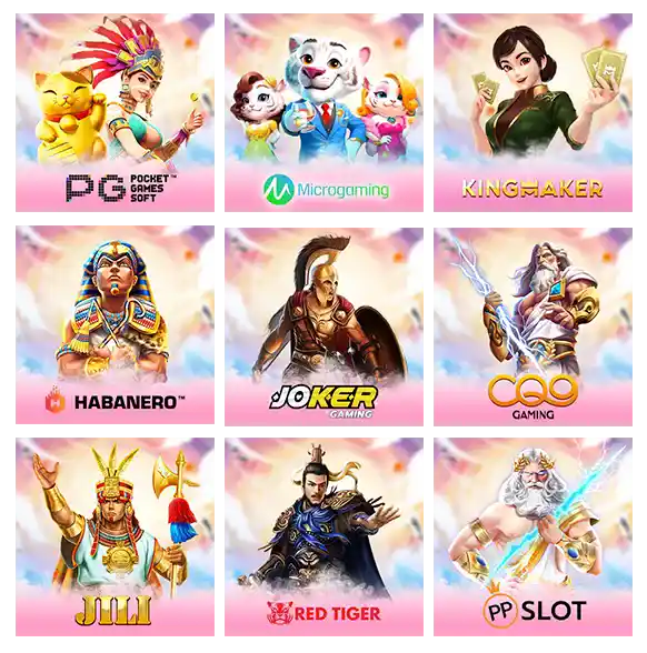 สล็อต ทู วอ เล็ ท